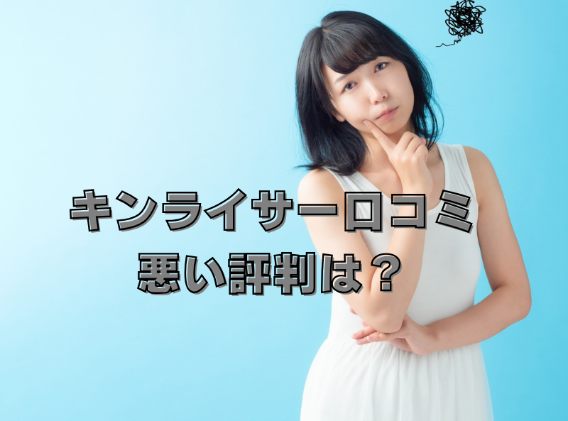 LCT[R~爫]́Hifbgj