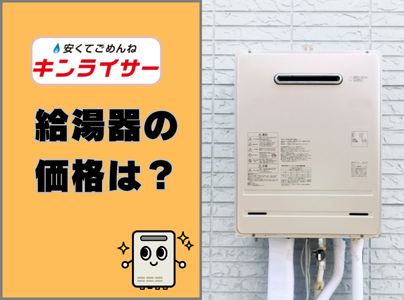 LCT[̒li]́H