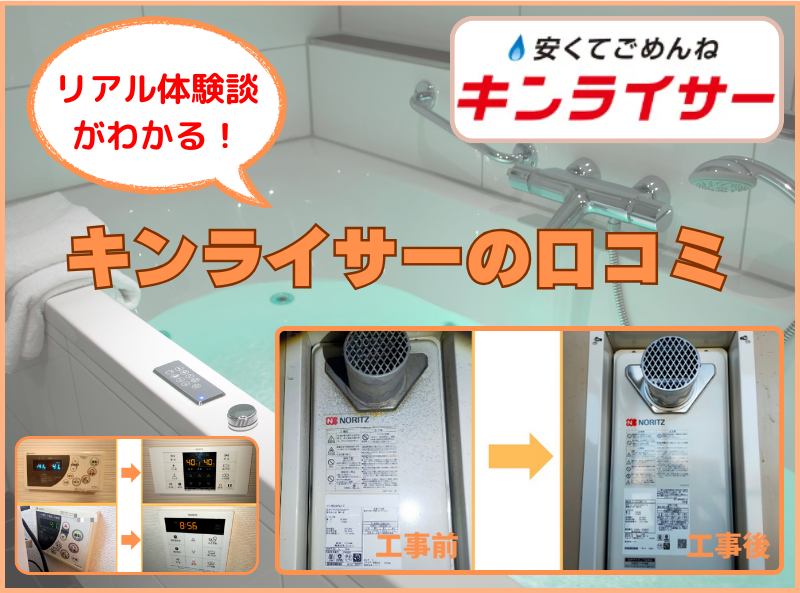 LCT[̌R~ƕ]