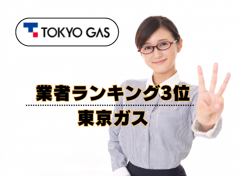 lC̋̏CƎ҃LO3ʁFKX̉摜